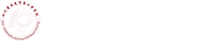南充第十中學(xué)